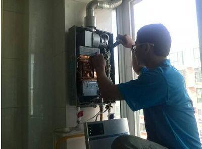 鄂尔多斯市三林热水器上门维修案例